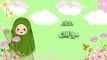 Surat At-Tariq | سورة الطارق | Umar Ibn Idris | Quran For Kids #alquran #quran