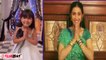 Gum Hai Kisi Ke Pyar Mein Fame Aria Sakaria की Video हुई Viral, Fans ने Tulsi से की Savi की Compare