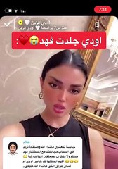 أودي الزبن ترد على جدل حوارها حول أزمة منتصف العمر