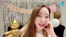 wjsn yeonjung birthday v live - arabic sub