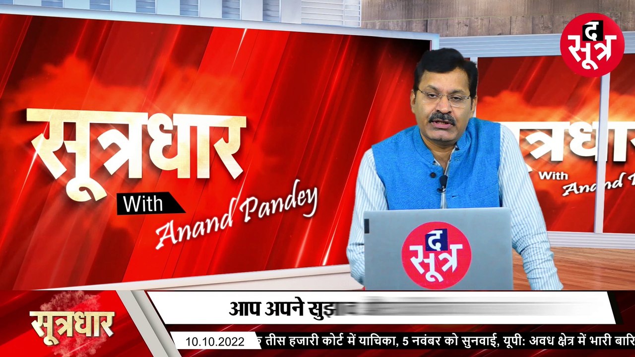 एमपी में सवा करोड़ लोगों का मानसिक स्वास्थ्य है खराब.. क्या है वजह और क्यों है ऐसे हालात?