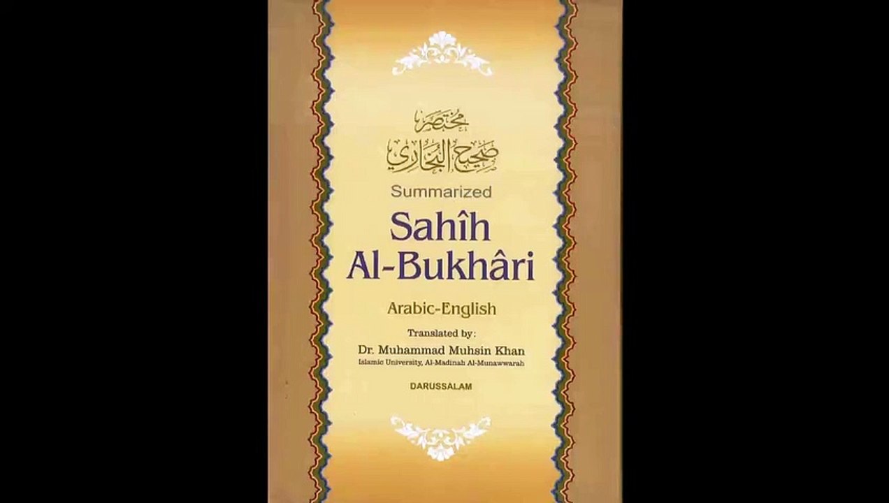 SAHIH BUKHARI