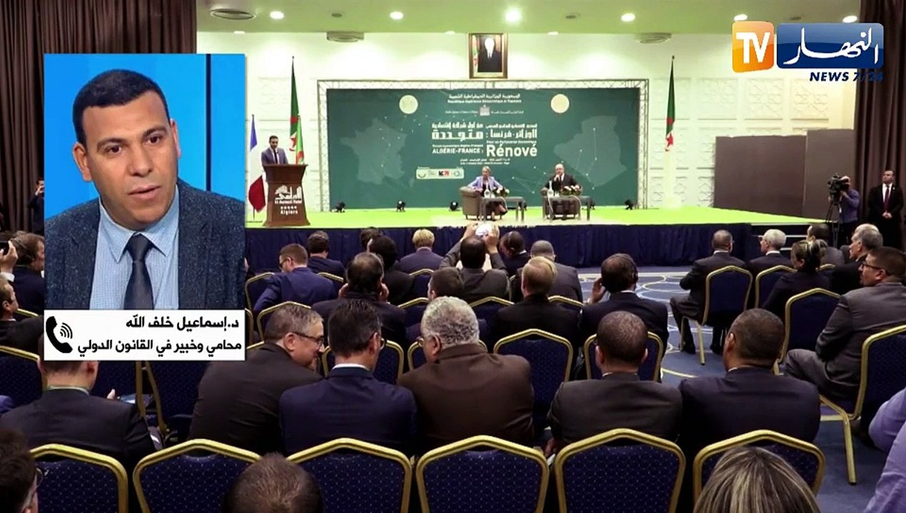 الجزائر- فرنسا: تطابق في وجهات النظر مع باريس حول القضايا الإقليمية والدولية