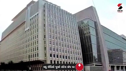 કાળું નાણું રાખનારા ભારતીયો પર તવાઈ, સ્વિટ્ઝર્લેન્ડે 34 લાખ ખાતાની વિગતો આપી