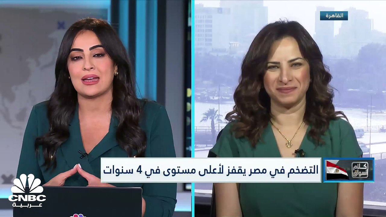 المؤشر الثلاثيني يكتفي بتحركات هامشية بالقرب من...