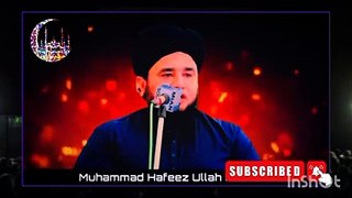 Qayamat Kab Aayegi ? | Very Emotional Bayan 2022 | Muhammad Hafeez Ullah Mustafai Bayan