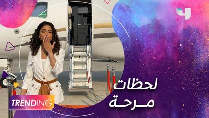 حلا الترك في لقاء مميز من كواليس "غنيلي بالجو".. ورأيها في صوت وسام بريدي