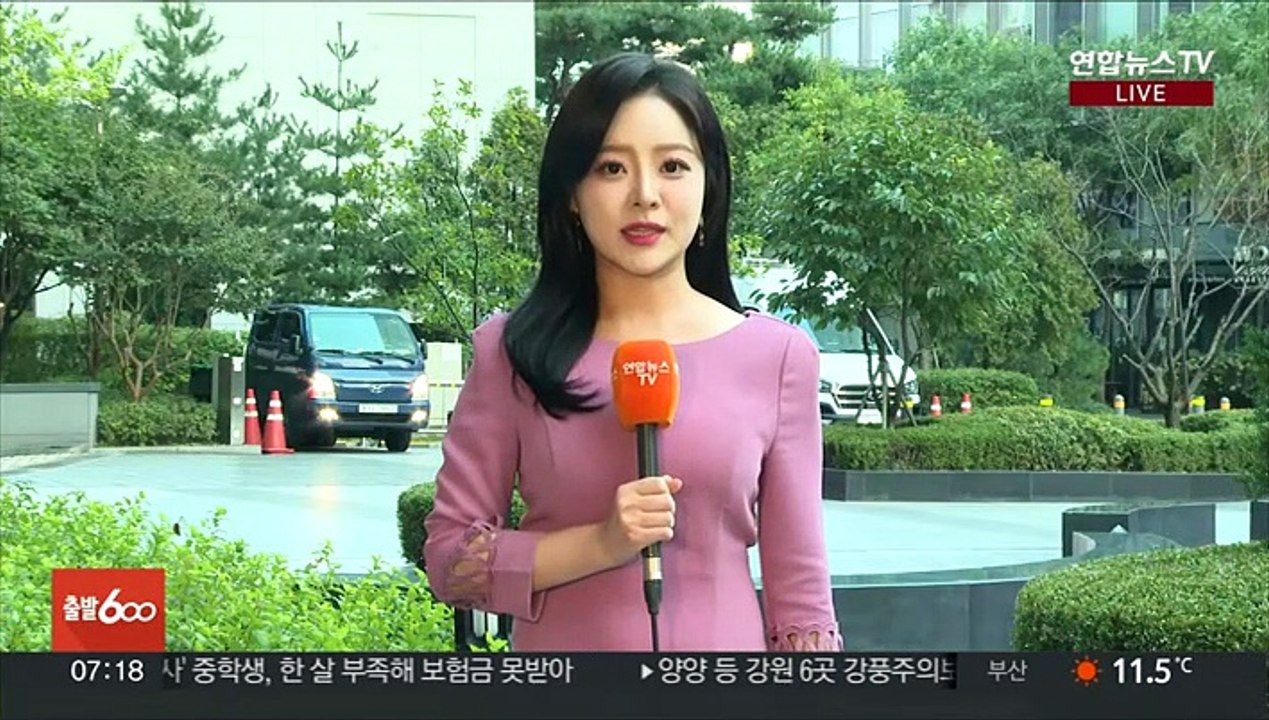 [날씨] 오늘 출근길, 올가을 들어 가장 쌀쌀…옷차림 유의