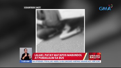 Lalaki, patay matapos mabundol at pumailalim sa bus | UB
