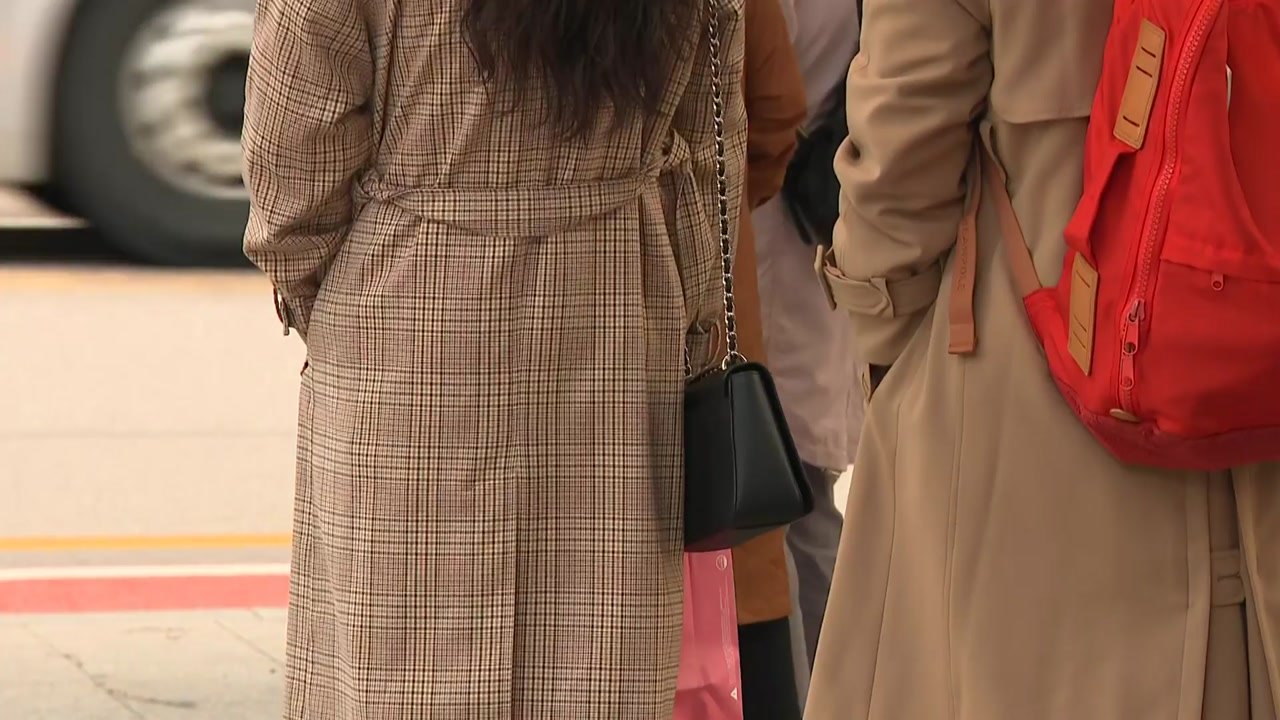 [날씨] 올가을 들어 가장 쌀쌀, 서울 7.4℃...내일 낮부터 예년 기온 회복 / YTN