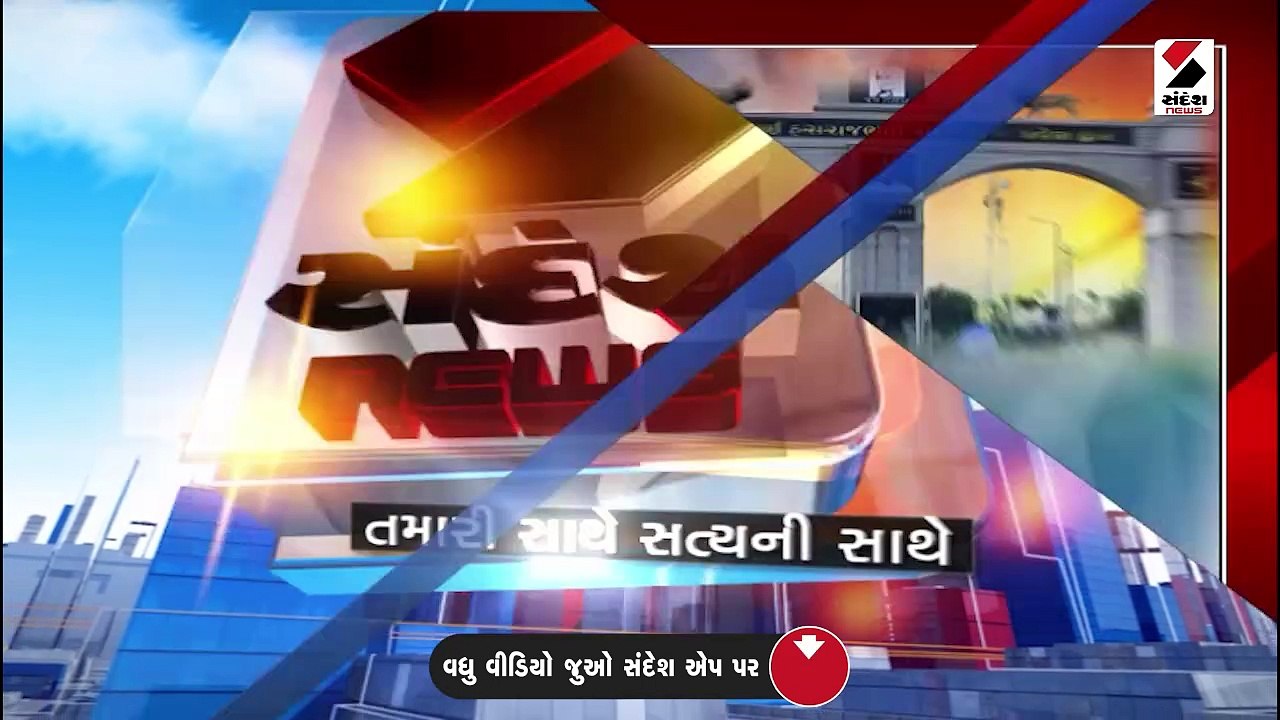 ગુજરાતમાં વડાપ્રધાન મોદીની મુલાકાતનો આજે ત્રીજો દિવસ