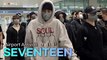 세븐틴(Seventeen) 인천공항 입국 | Seventeen Airport Arrival