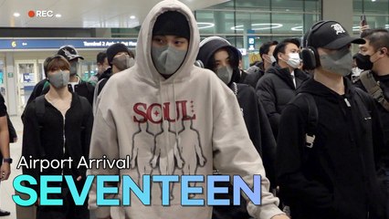 세븐틴(Seventeen) 인천공항 입국 | Seventeen Airport Arrival