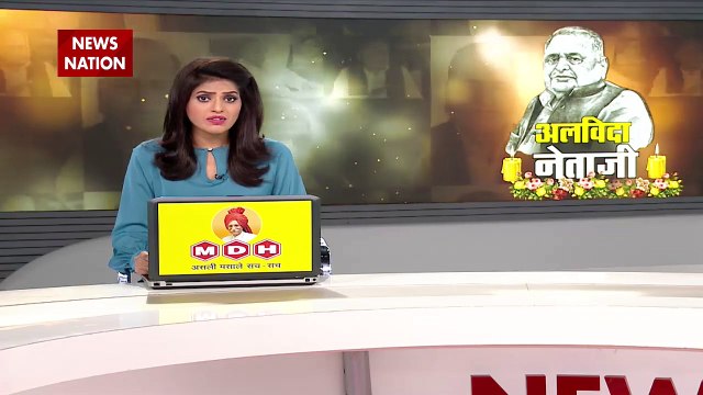 Mulayam Singh Yadav Death: इटावा जिले के सैफई में होगा मुलायम सिंह का अंतिम संस्कार