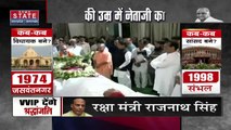 Mulayam Singh Yadav Death : राजकीय सम्मान के साथ होगा अंतिम संस्कार