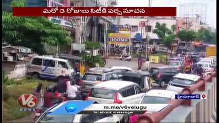 Rains Effect , Water Logging In Colonies _  Raja Singh Letter To BJP _ V6 Hamara Hyderabad