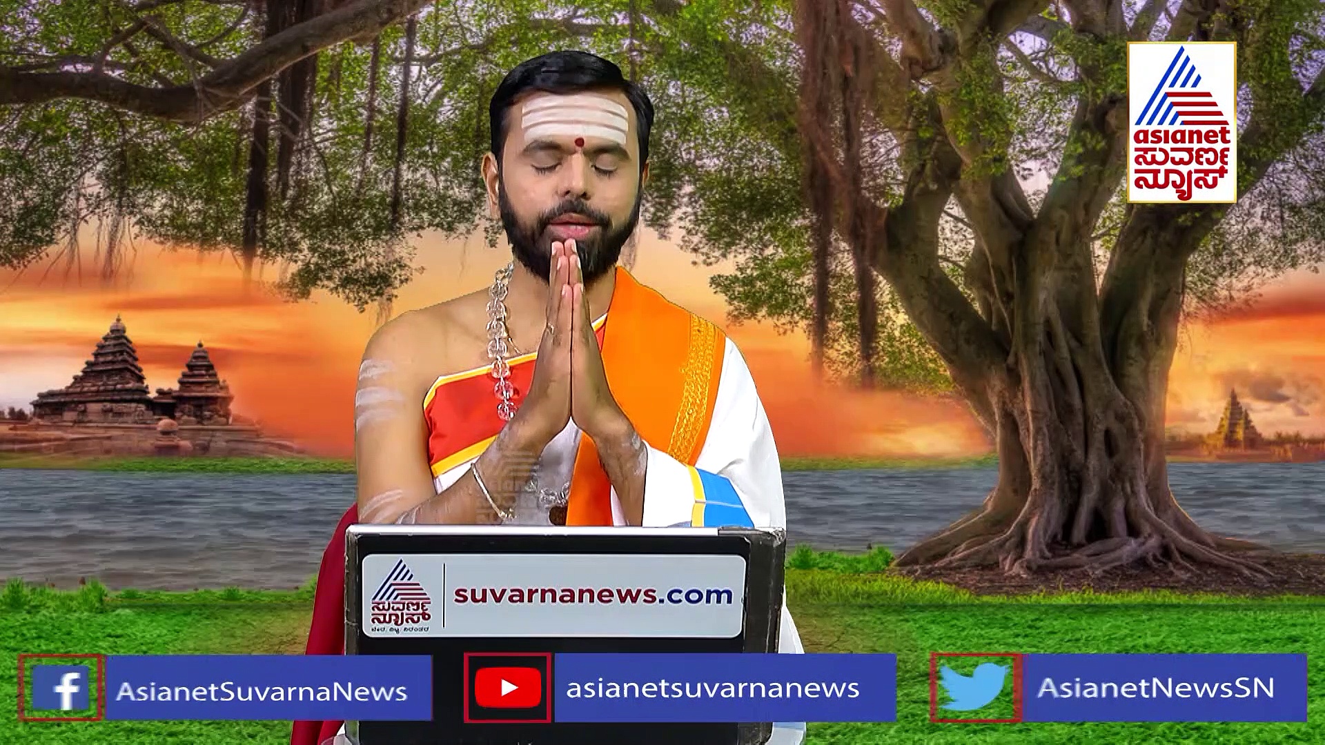 Panchanga: ಇಂದು ಅಮೃತ ಸಿದ್ಧಿಯೋಗ, ಯಾವ ಕೆಲಸ ಮಾಡಿದರೆ ಫಲ?