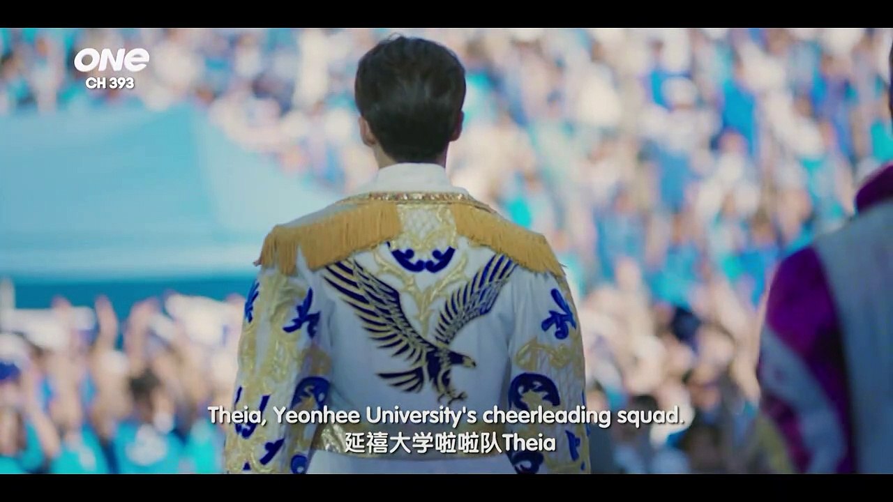 Cheer Up_ONE
