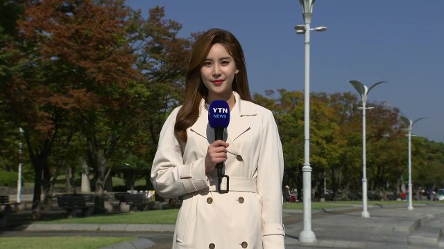 [날씨] 맑지만 한낮에도 쌀쌀...내일 낮부터 이른 추위 풀려 / YTN