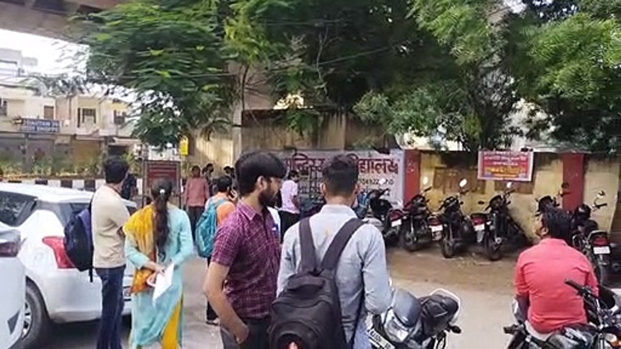 प्राध्यापक माध्यमिक शिक्षा प्रतियोगी परीक्षा 20...