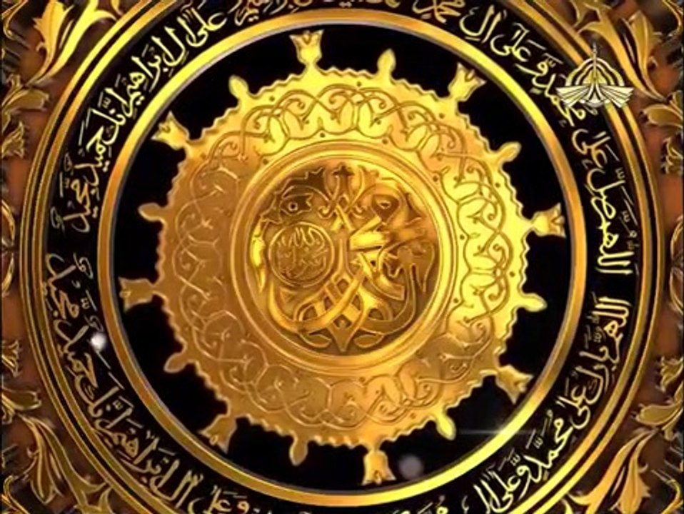 Darood-E-Pak