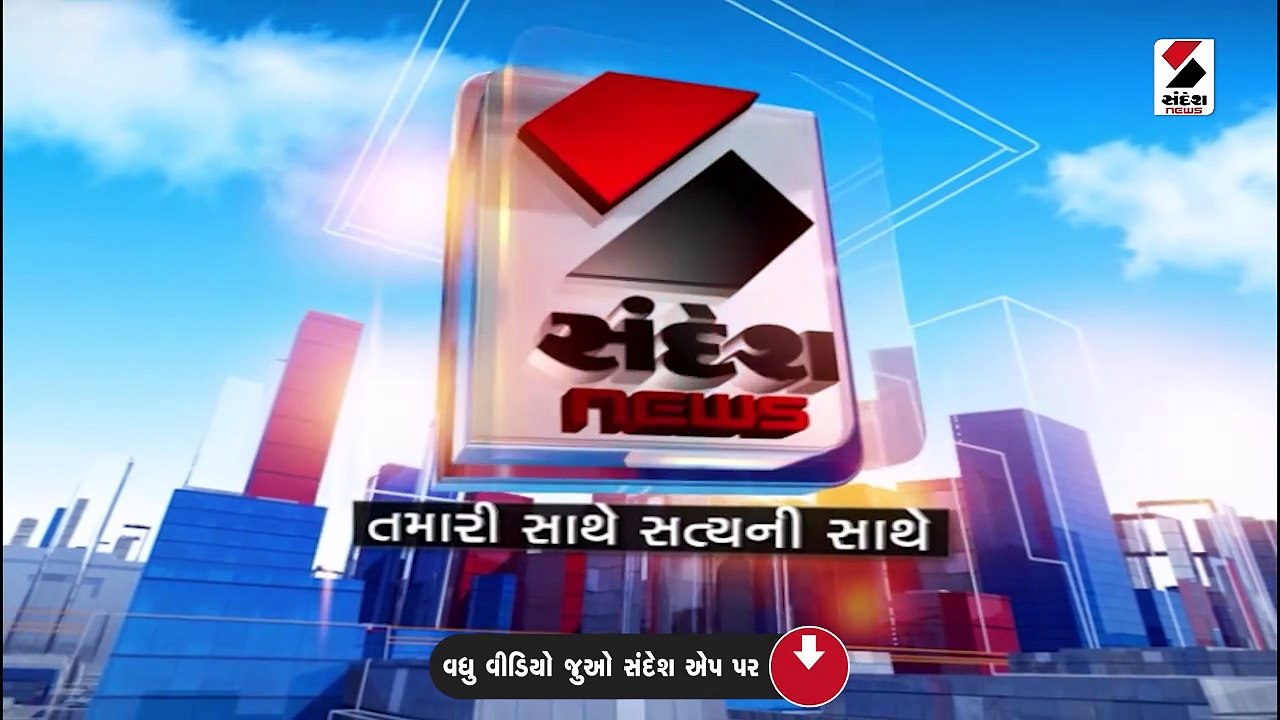સુરતમાં 17 વર્ષની તરૂણીને વિધર્મી 4 સંતાનનો પિતા ભગાવી ગયો