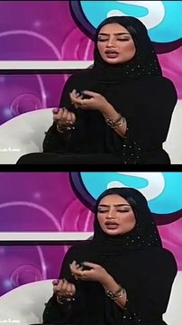 أخت مروج الرحيلي تخطف الأنظار في أول ظهور - زووم عالنجوم 5