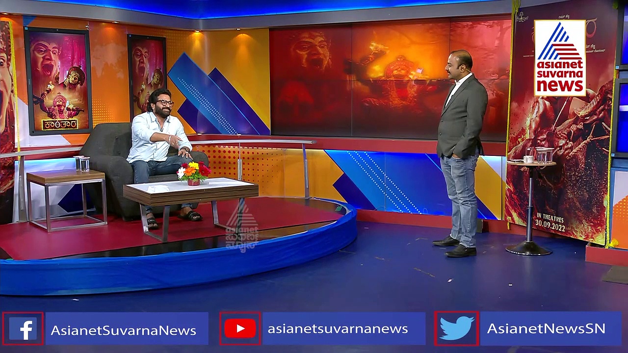 ಕರಾವಳಿಯ ದೈವದ ಕಥೆ ಕಾಂತಾರದಲ್ಲಿ ಹಿಂದುತ್ವ ತುಂಬಿದರಾ ರಿಷಬ್ ಶೆಟ್ಟಿ?