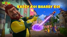 Motu Patlu New Episodes 2022 _ Kare koi Bhare Koi _ Funny Hindi Cartoon Kahani _on the mix