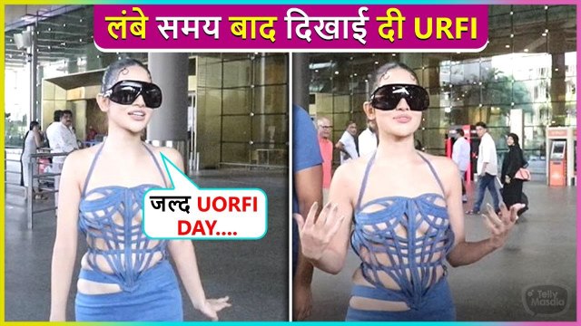 Bus Intezaar Karo, Urfi Javed Gives Hint Of Uorfi Day