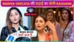 TV Se Hi Entertainment.... Rashami Takes A Dig At Manya After Her Fight With Sreejita | Bigg Boss 16