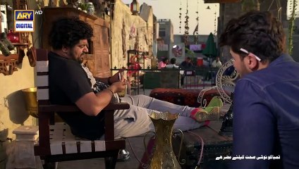 Fraud Episode 23 - 8th October 2022 (English Subtitles) - ARY Digital Drama(480P)