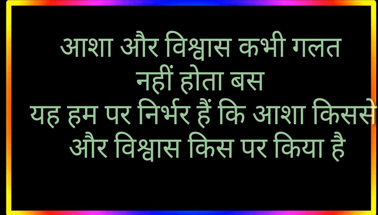 Motivational quotes