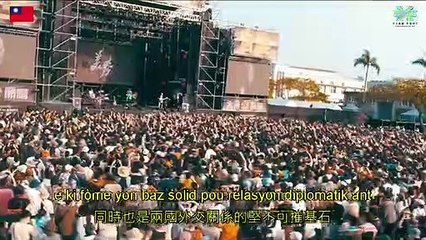 111eme Fete Nationale République Chine Taiwan