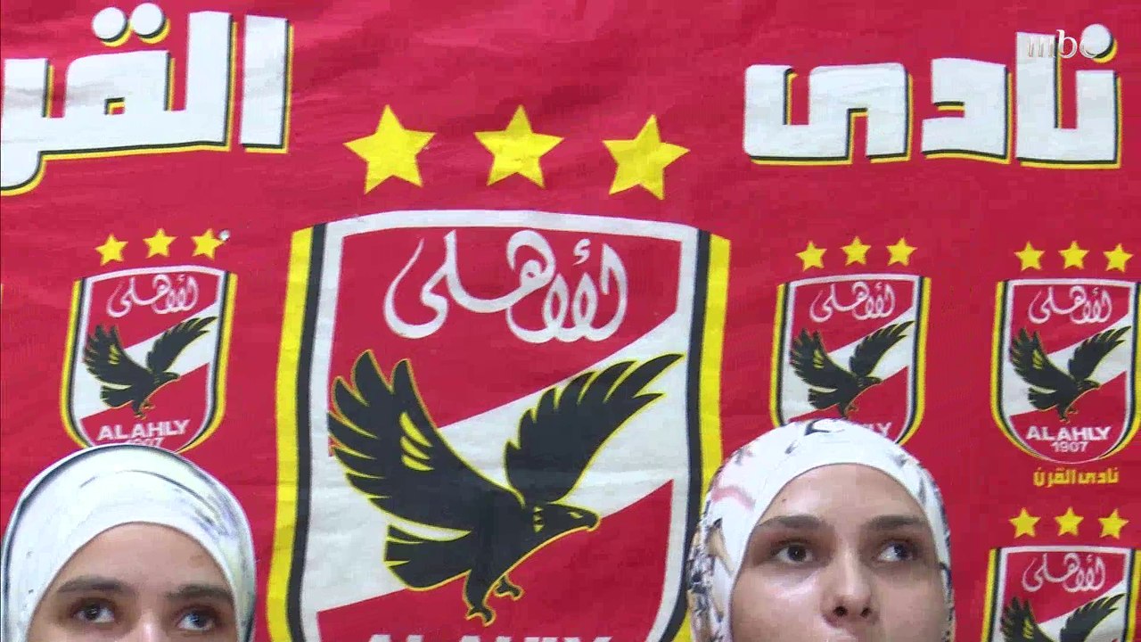 لقاء مع الشقيقتين الكفيفتين أمل وأمينة عن حبهما للأهلي المصري بجنون في صدى الملاعب