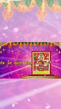 karva chauth aarti l karva chauth shorts video l new karva chauth status 2022