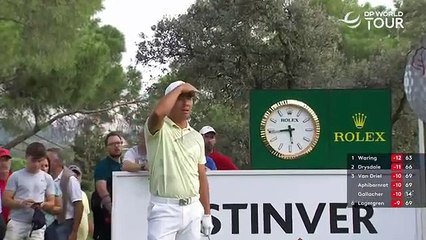 Descargar video: Pro golfer hits 57 yard drive