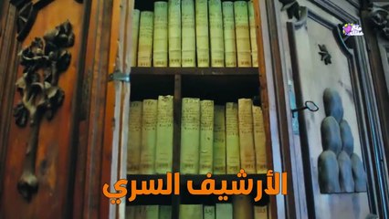 اماكن غامضة لا يسمح بزيارتها ابداً