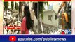 BBMP Continues Demolition Of Encroachments By 15 Houses In KR Puram | Public TV