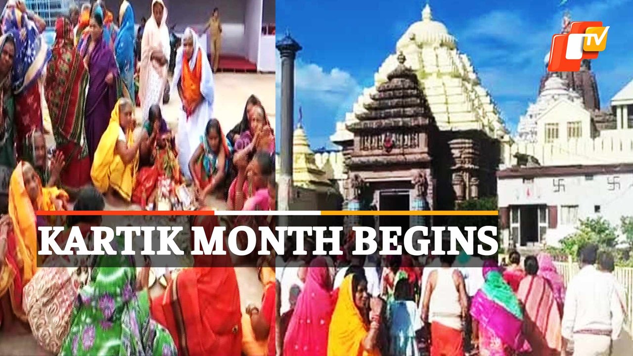 Habisyalis Observe Kartika Brata In Puri