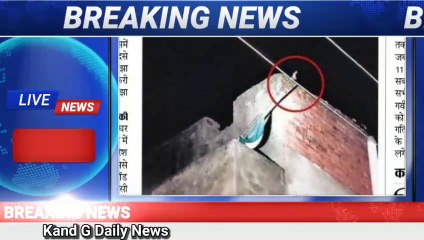 मौत हुआ daily news paper #news#aajtak#jharkhandnews#india #publicnews