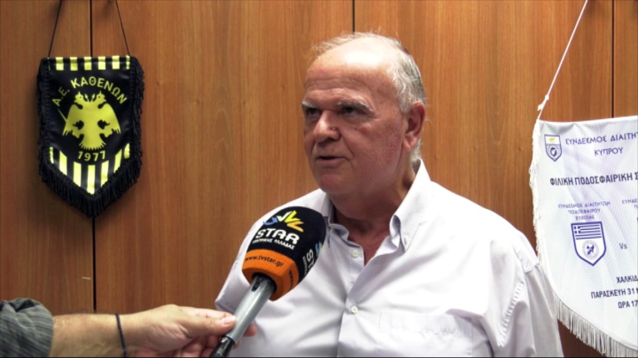 Ο γενικός γραμματέας της Ε.Π.Σ. Εύβοιας για το...