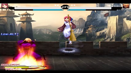 Kohaku vs Rugal