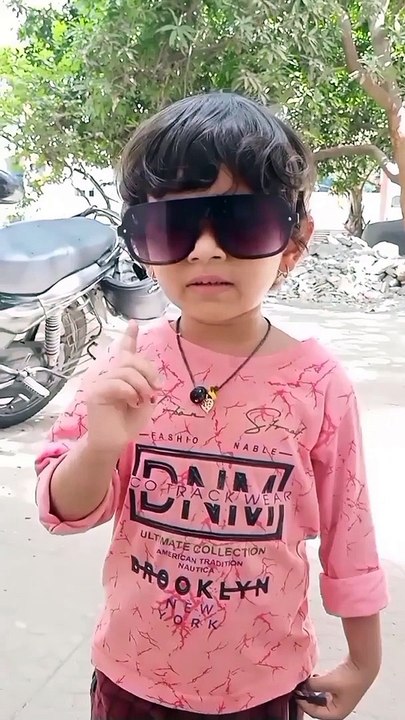 Maari Swag