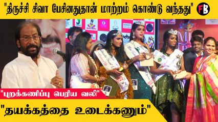 Mohammed Abdhulla  | உடன் பிறப்புகளே என்கிற வார்த்தைக்கு பெரிய அர்த்தம் உண்டு | *Launch