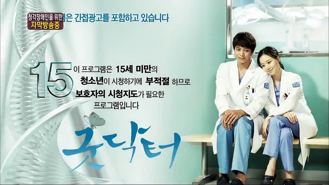 Good Doctor - Ep10 HD Watch HD Deutsch