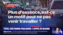 Plus d'essence, est-ce un motif pour ne pas venir travailler? BFMTV répond à vos questions