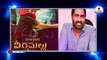 పాన్ ఇండియా రికార్డ్స్ బద్దలు కావాలి | A.M Ratnam About Pawan Kalyan's |  Oktelugu Entertainment