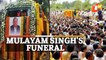 Mulayam Singh Yadav's Last Rites Updates