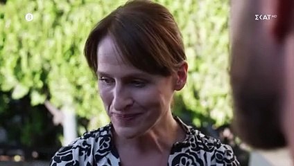 Άγρια γη-ΕΠ11